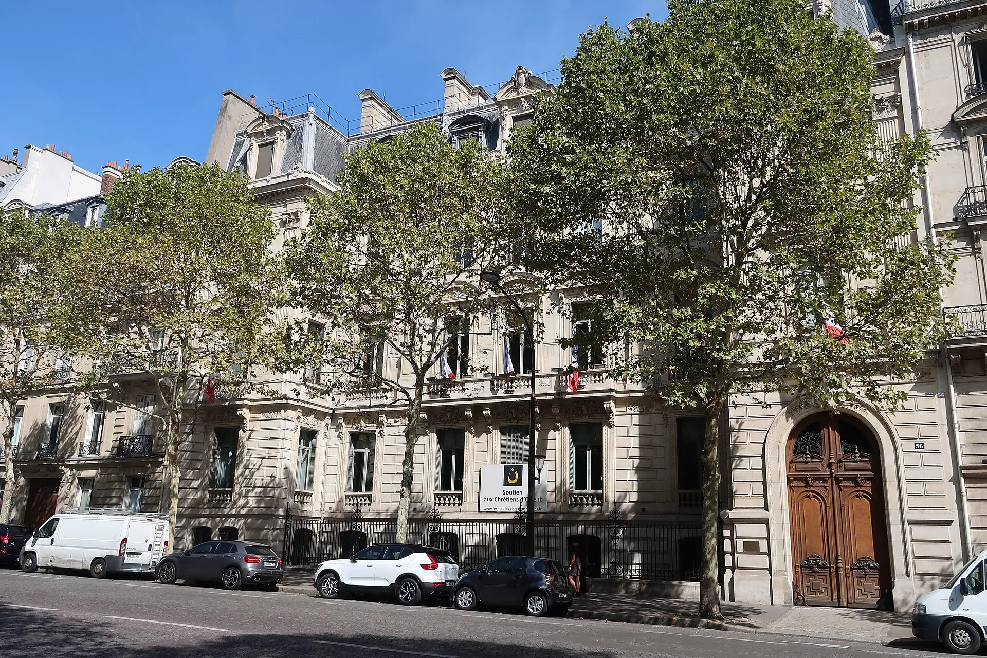 Paris 8e Arrondissement